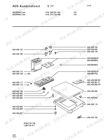 Схема №2 ADORINA 3 с изображением Другое Aeg 8996454282055